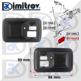 Рамка дръжка вътрешна врата дясна Suzuki Alto SJ410 SJ413